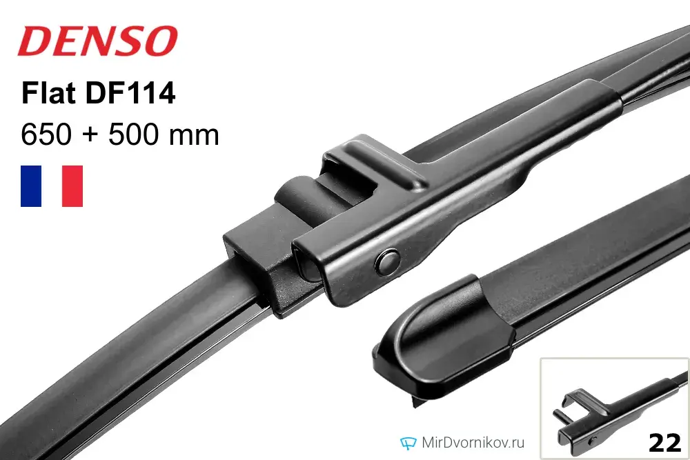 DENSO DF-114 | Wiper Blades Frameless All-Season 650 mm 500 mm