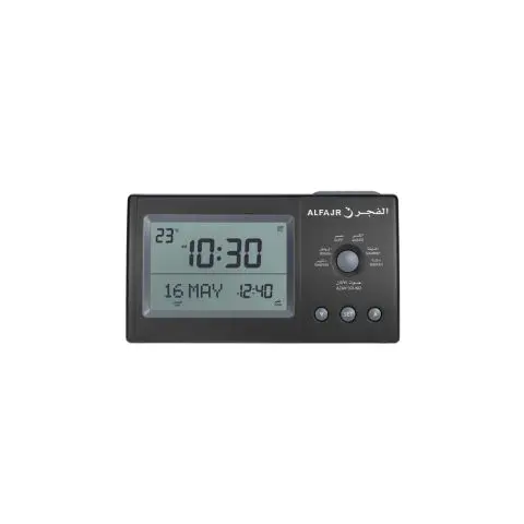 AL Fajr CT 11 | Prayer Clock Digital Display