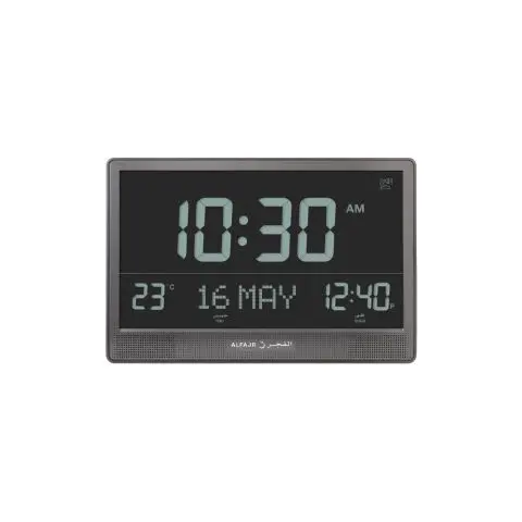 AL Fajr CJ17 B | Digital Fajr Clock Automatic Azan Time Display