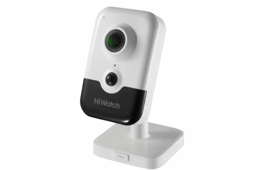 Hikvision/Hiwatch DS-I214(C)(2.8mm) | IP Kamera 2MP Giň Burç EXIR