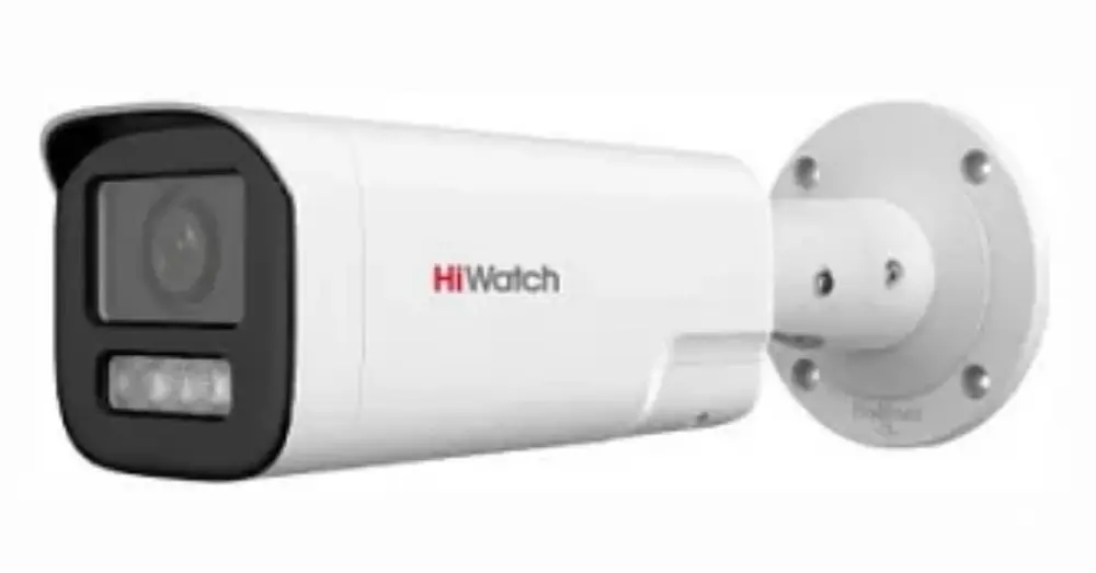 Hikvision/Hiwatch DS-I256ZM/SL | IP Camera 2MP Outdoor Motorized Lens