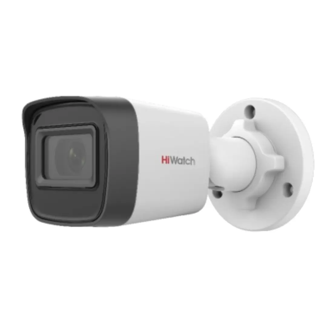 Hikvision/Hiwatch DS-I456ZM/SL | IP Camera 4MP Varifocal Outdoor