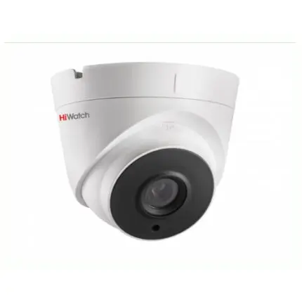 Hikvision/Hiwatch IPC-B020(M) | Açyk IP kamera 2MP 2.8mm