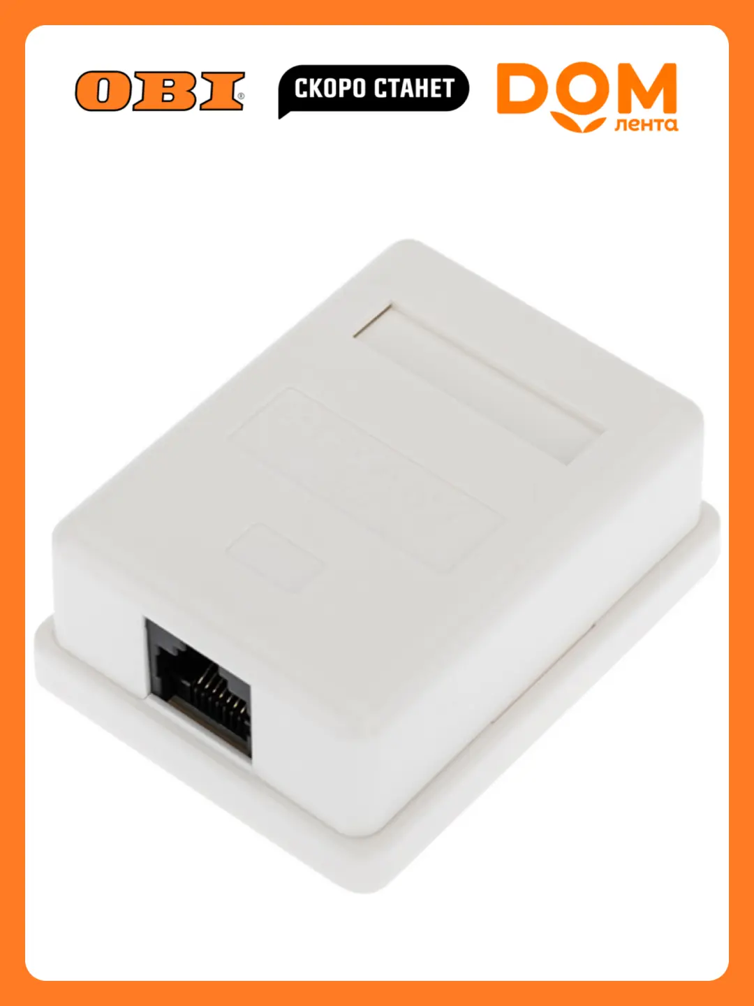 SB SB-02-C6 | Surface Mount CAT6 Network Socket 2-Port