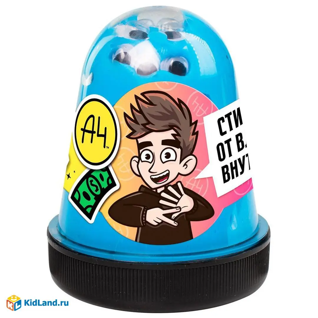 Vlad A4 4610092610658 | Bezegli Slaým Gök 130g