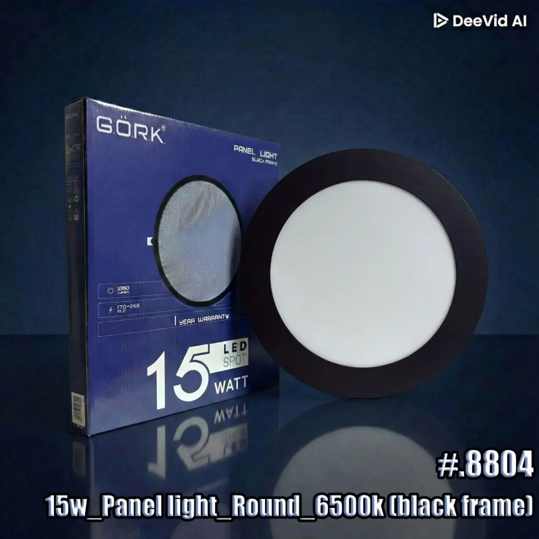 GÖRK 690003398804 | LED Panel Light 15W Round 6500K Black Frame
