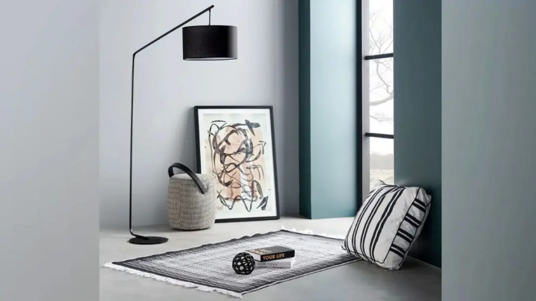MEISSA 3200389663 | Floor Lamp Modern Design