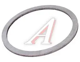 41-064-5081 | Friksiýa Halkasy Uniwersal, Çalt Eltip Bermek