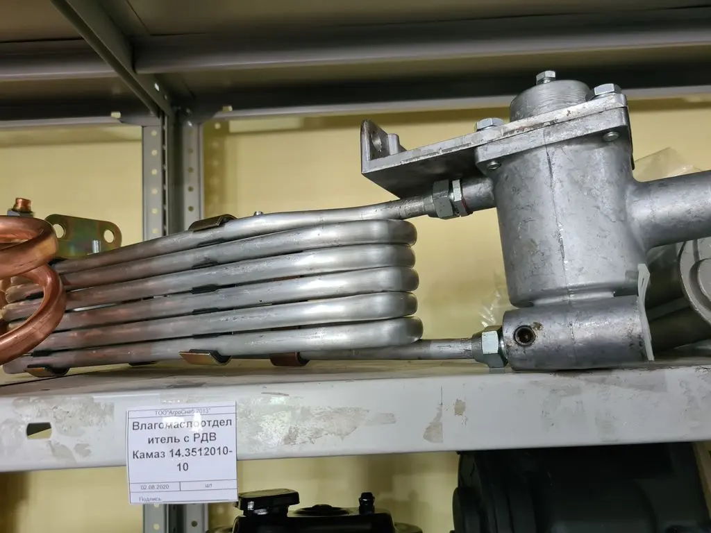 14.3512010-10 | Влагомаслоотделитель промышленный