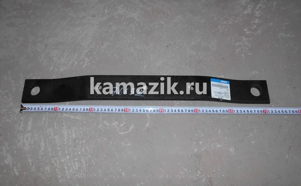 6460-1001171-24 | Support Bracket Beam Heavy-Duty Steel