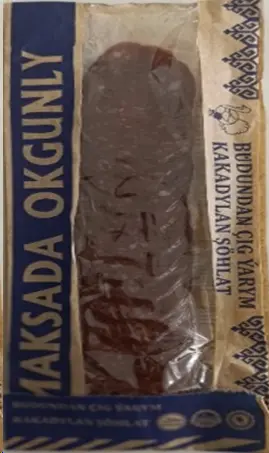 Maksada Okgunly MERGEN | Sowadylan Guradylan Kolbasa 0,08 kg