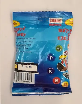 Maksada Okgunly | Chilled Smoked Chips 0.035 kg Pack