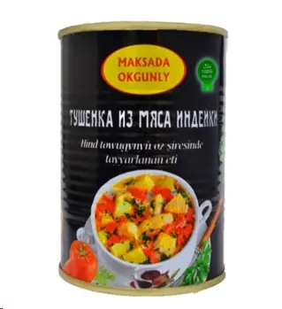 Maksada Okgunly | Ak Etli Konserwa Gurygy(0,380) kg