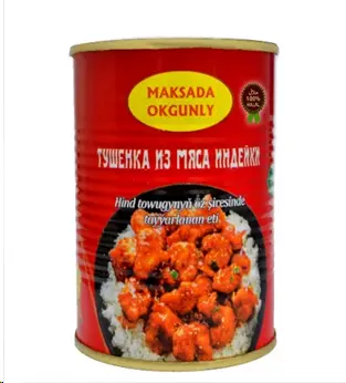 Maksada Okgunly | Gyzyl Etli Konserwa (Bud) 0,5 кг Köpçülik Satyn Alyş
