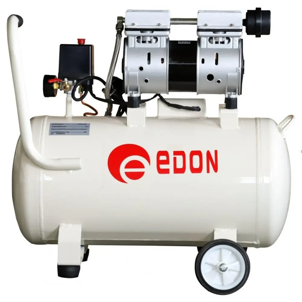 Edon ED550-50L | Oil-Free Compressor 50L