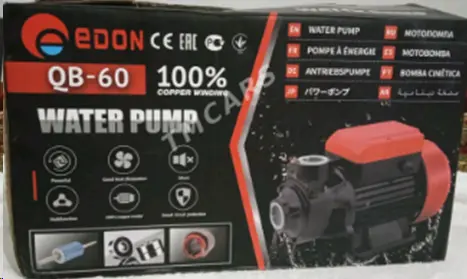 Edon QB80 | Water Pump Aluminum Housing