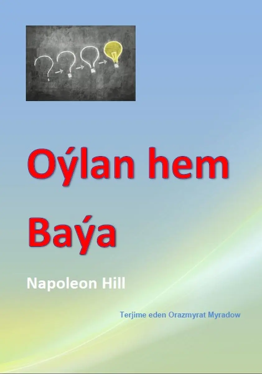 Train Brain | Business Book "Oýlan hem baýa"