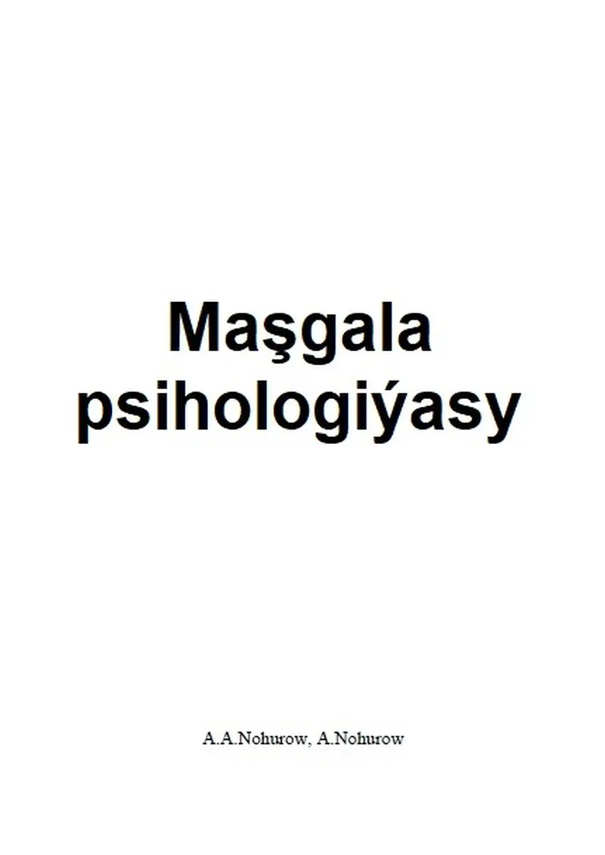 Train Brain | Книга на туркменском языке "Maşgala psihologiýasy"