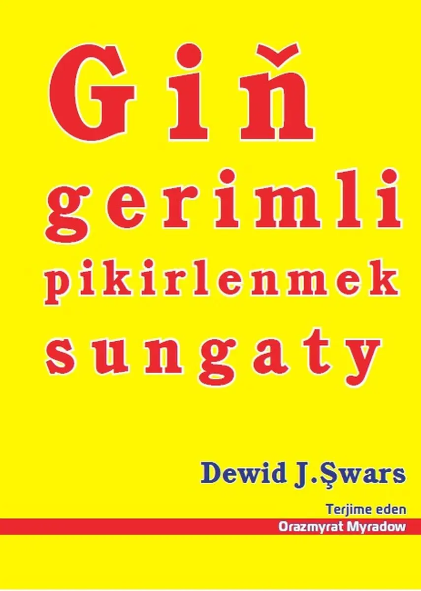 Train Brain | Türkmençe Iş Kitaby "Giň gerimli pikirleniş sungaty"