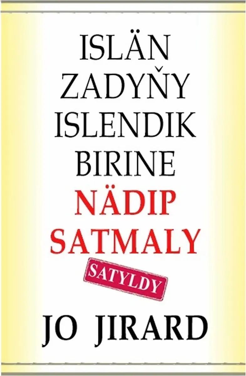 Train Brain | Книга на туркменском языке "Islän zadyňy islendik birine nädip satmaly?"
