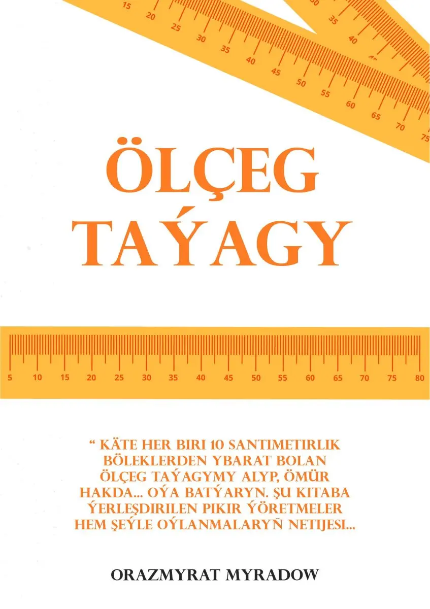 Train Brain | Educational Book Turkmen-Language "Ölçeg taýagy"
