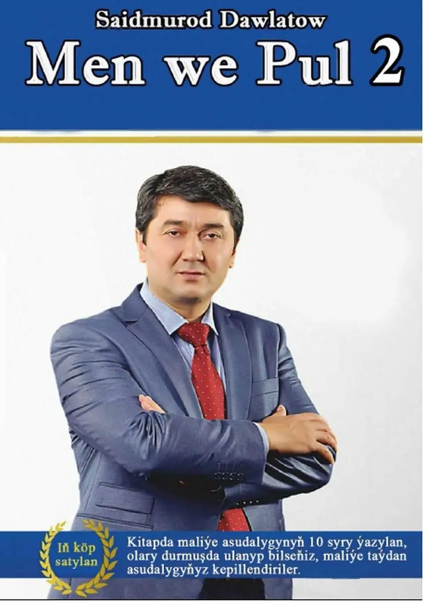 Train Brain | Business Book Turkmen Language Men we pul (II bölüm)