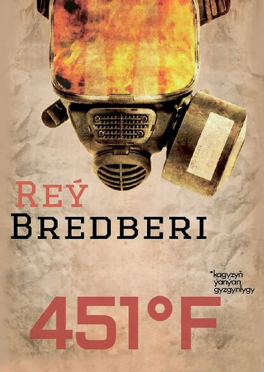 Train Brain | Kitap Türkmen Dili "451 Fahrenheit"