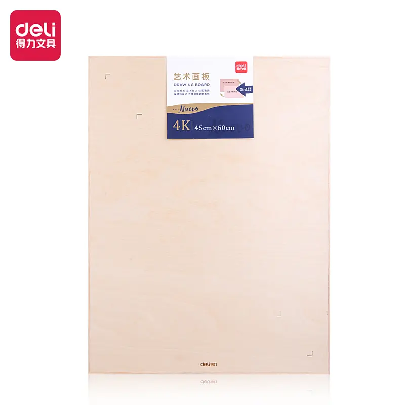 Deli 73882 | Drawing Board 2in1 45x60cm