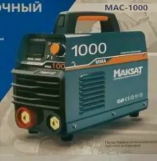 Maksat MMA-1000 | Kebşirleýji apparat ýokary güýçli MMA senagat