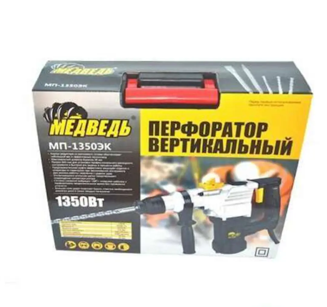 Medwed MP-1350EK | Güýçli Elektrik Perforatory