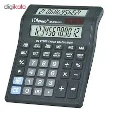 Kenko CT-8122-120 | Электронный калькулятор 12-разрядный дисплей