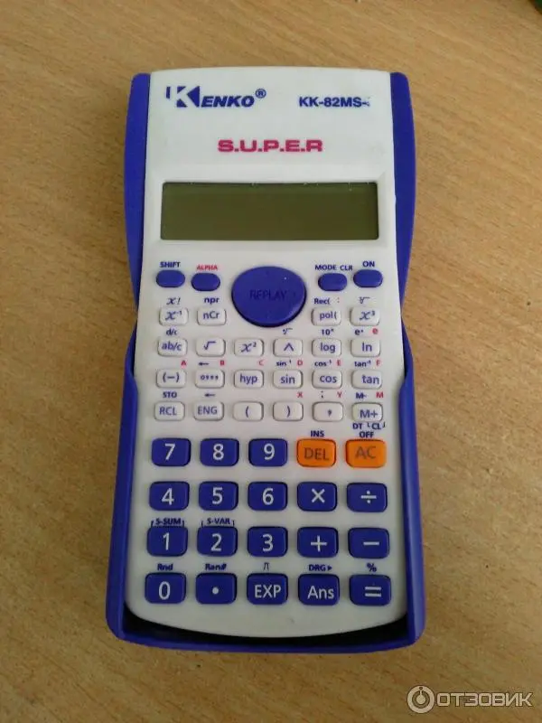 Kenko KK-82MS-D | Calculator Large Display