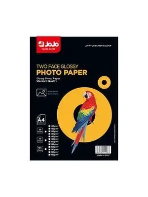 JOJO | Фотобумага A4 глянцевая двусторонняя 200г (пачке 20 шт)