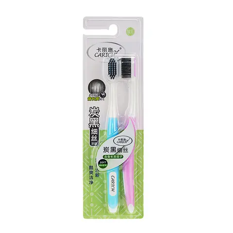 CARICH CCC001 | Toothbrush Ultra-Fine Charcoal Bristles 2-Pack