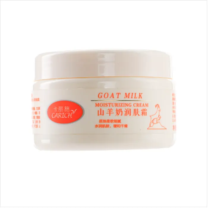 CARICH CBE032 | Keçi Süýdi Nemlendiriji Krem 250 g
