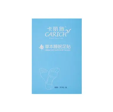CARICH CIA060 | Herbal Foot Patch 20pcs