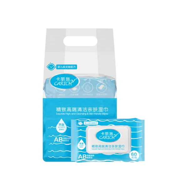 CARICH CGA135 | Cleansing Wipes Skin-Friendly Nonwoven