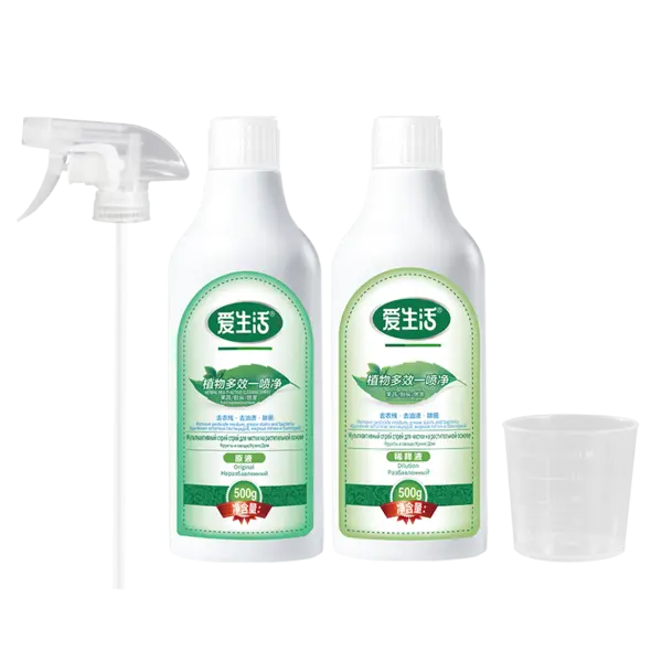 iLiFE DAC059 | Multi-Function Cleaning Spray Set 500g+500g