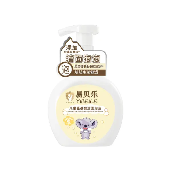 YIBEILE EBB025 | Baby Cleansing Foam Amino Acids 250 ml