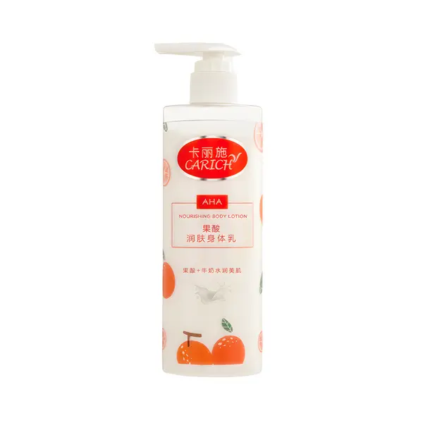 CARICH CBA036 | Moisturizing Body Milk with Fruit Acids 450ml