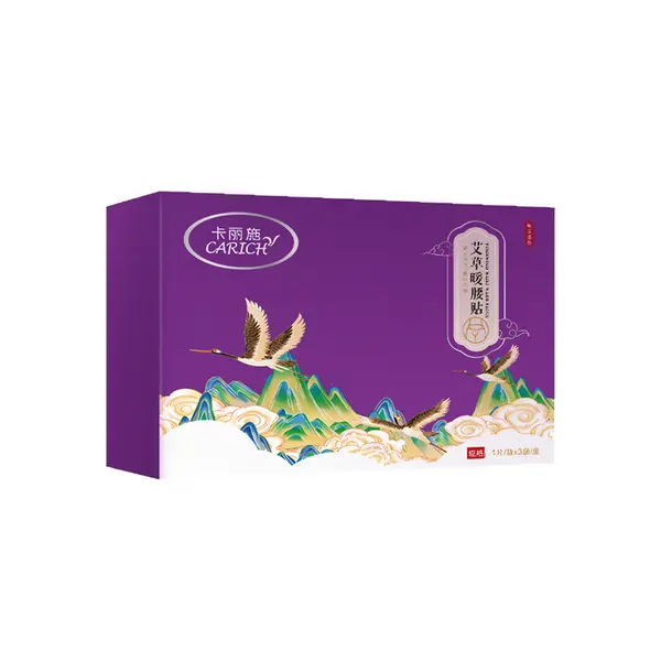 Carich CGA127 | Warming Patch for Waist Mugwort Infused