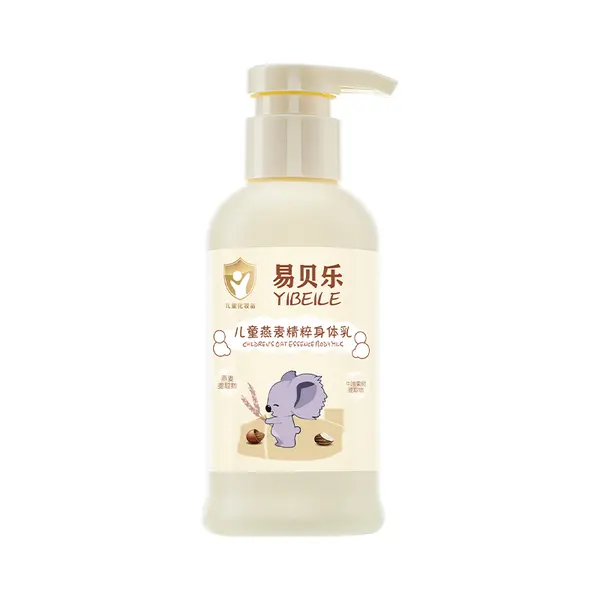 YIBEILE EBB018 | Children's Body Milk Oat Essence 200g