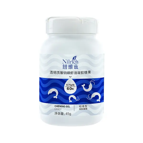 Nilrich NAC023 | Çeýnemeli Gel Şeker 45g 96 Gap Çüýşe