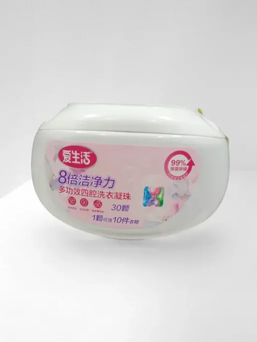 iLife ZBN061 | Laundry Beads Universal Capsules