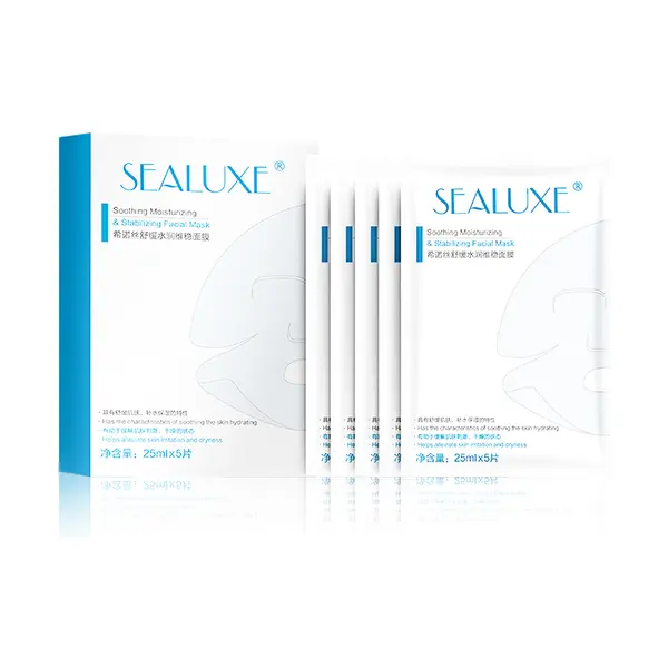 SEALUXE SBC057 | Dyndyryjy we Nemlendiriji Ýüz Maskasy 5x25ml Gap