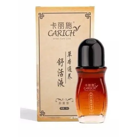 CARICH CIA064 | Herbal Restorative Liquid 50ml Dual-Language Pack