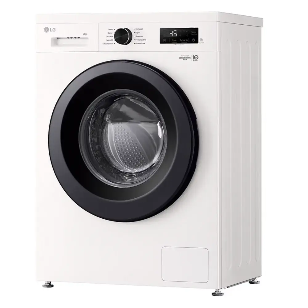 LG F2Y1HS6W | Washing Machine 7 kg Slim