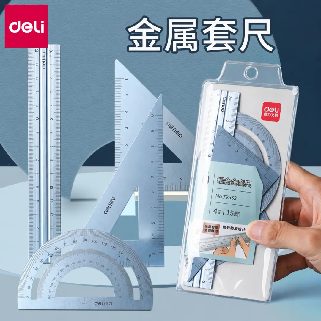 Deli 79532 | Ruler Set 4pcs 15cm
