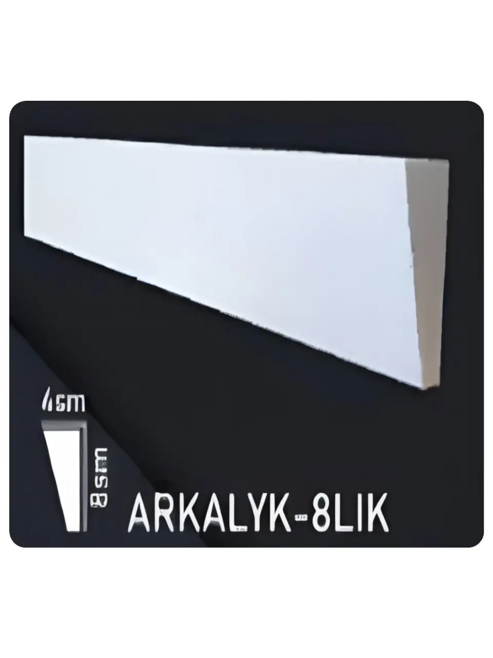 Arka 08 | Архитектурная арка композитная прочная