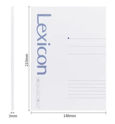 Deli 7984 | Блокнот А5 Прочный Переплёт